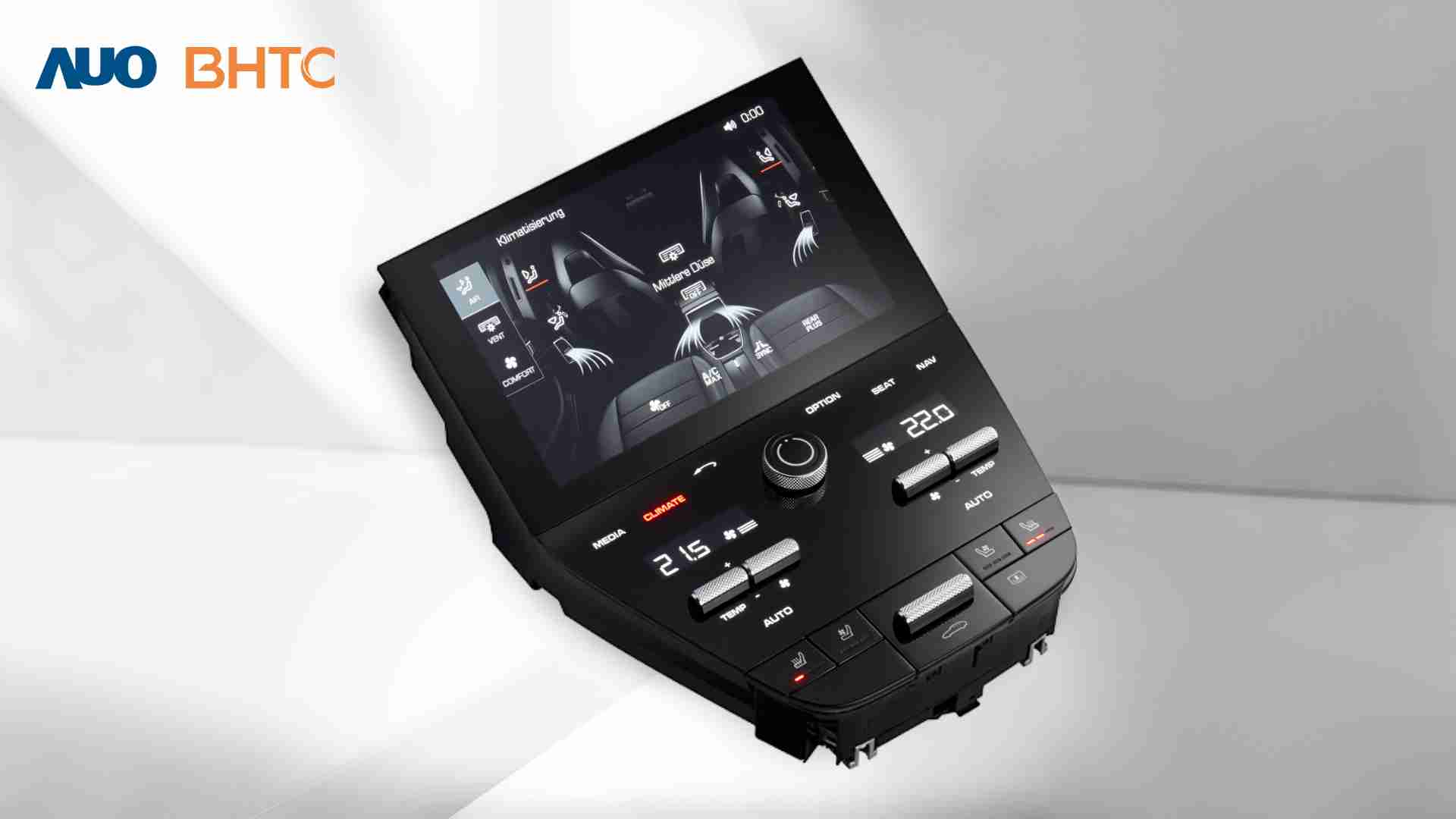 蓝狮在线结合BHTC强大的车用HMI能力，，，强调人性化的互动控制体验，，更加贴近乘用者需求