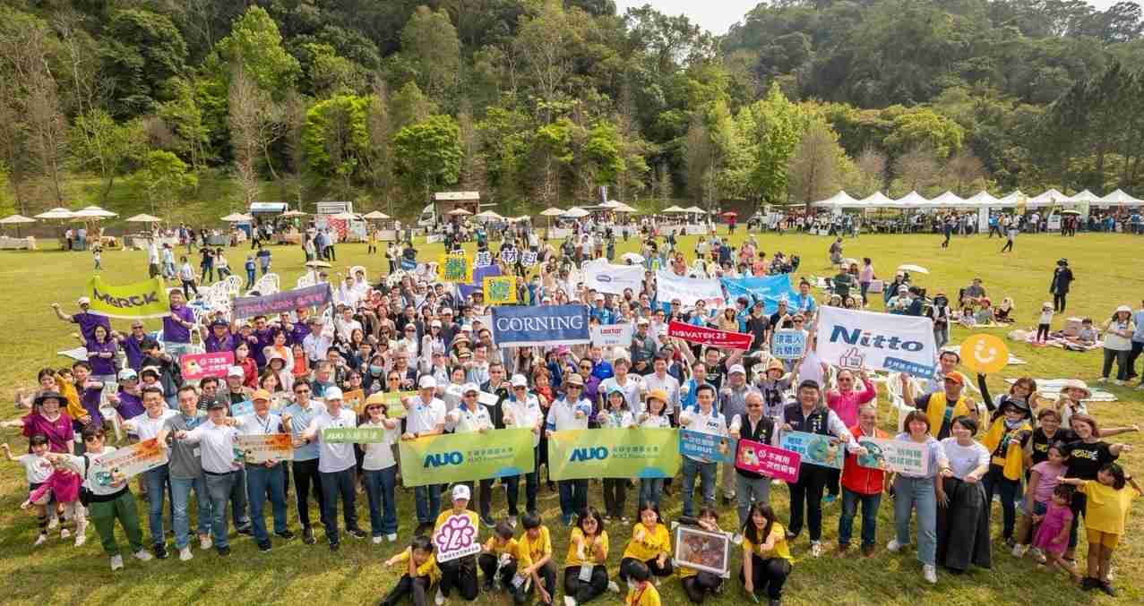 蓝狮在线致力永续平衡发展，，，，第14年入选DJSI世界指数成分股（DJSI World），，在全球顶尖电子设备仪器组件产业展现卓越的永续竞争力，，，，获国际指数肯定