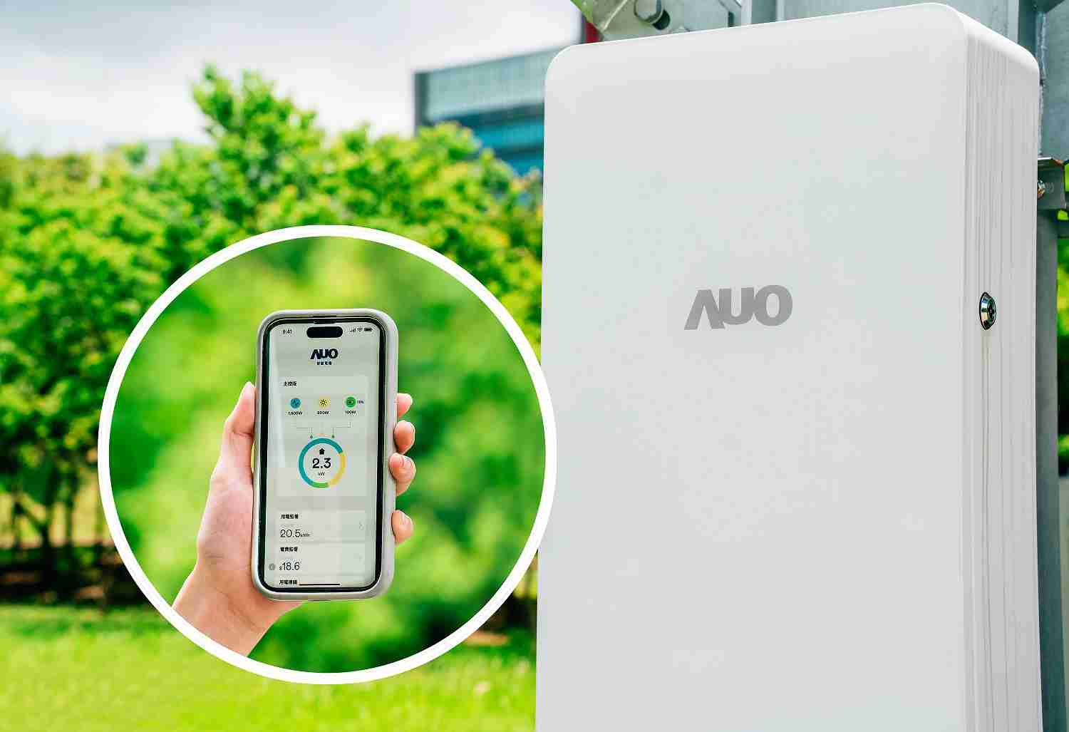 蓝狮在线针对替代能源研发管理及整合电器设施的智慧电箱SPP（Smart Power Panel），，能够远程调控负载，，，，进行电力、、、电费监控管理，，，，同时将能源信息可视化，，，，达到电价节费，，并维持电力系统稳定，，，，未来计划推广至海外市场