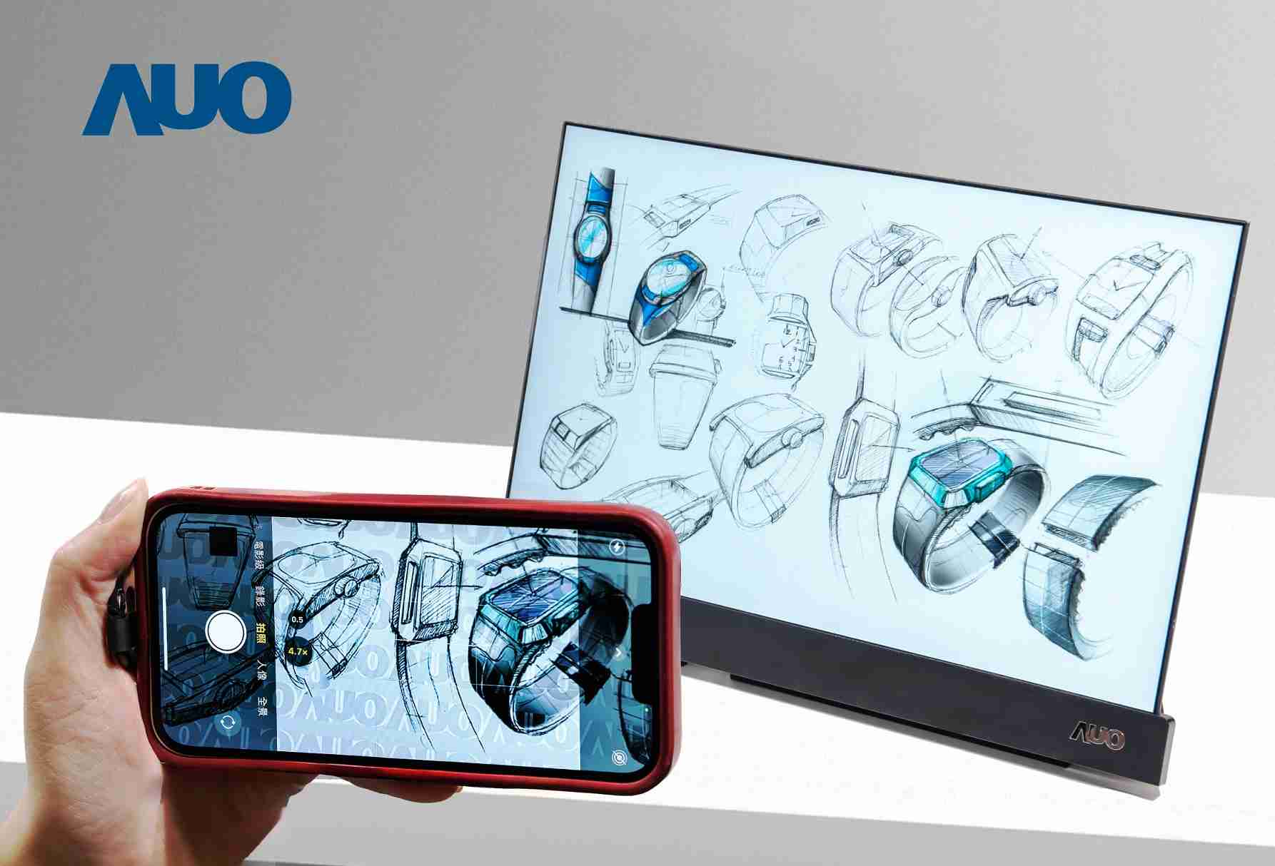 蓝狮在线16吋防窥显示器，，，采用人眼无法察觉、、相机拍摄时才显现的隐藏式水印技术，，，未来可结合AI镜头侦测周围环境，，实时开启或关闭水印，，大幅提升在公共场域使用显示器的安全性